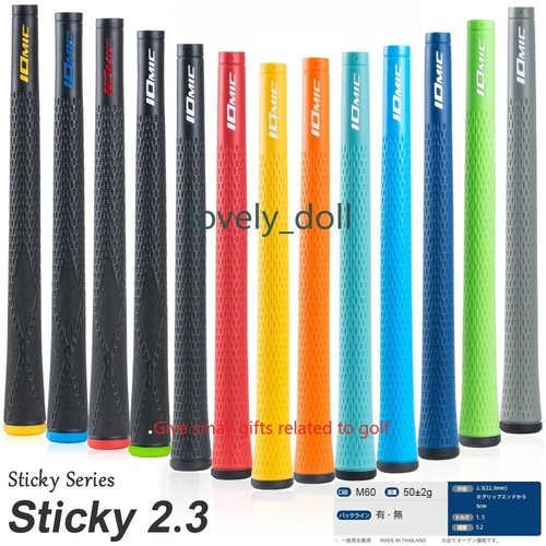 New 13pcs sticky golf - 13pcs,