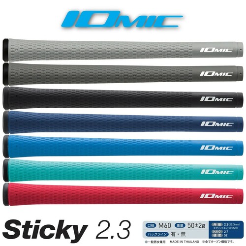 New 13pcs iomic sticky - 10/13pcs, 2.3