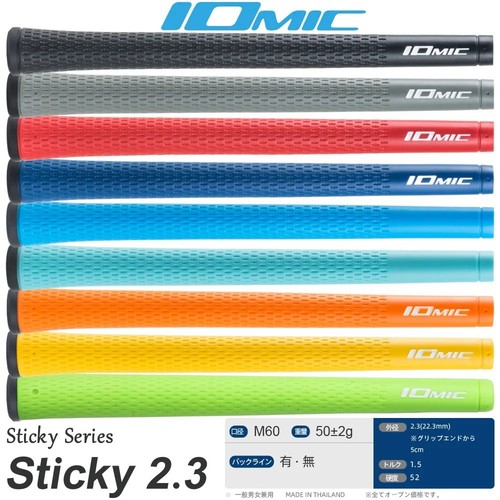 New pcs iomic sticky 3 - 10,