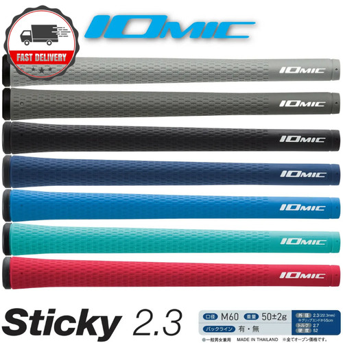 New 13pcs iomic sticky 3 - 10/13pcs,